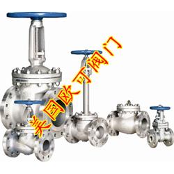 深圳市鑄鋼閥門批發(fā) 鑄鋼閥門供應 鑄鋼閥門廠家 