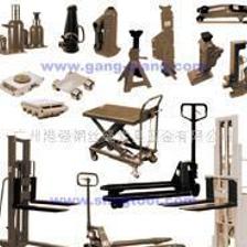 液壓千斤頂,千斤頂,搬運(yùn)車(chē),升高車(chē),裝卸車(chē)[批發(fā)]_運(yùn)輸搬運(yùn)設(shè)備_世界工廠網(wǎng)中國(guó)產(chǎn)品信息庫(kù)