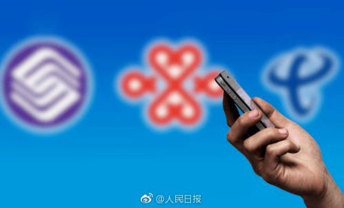 國(guó)家出手，破除老年人數(shù)字鴻溝——信息咨詢服務(wù)助力銀發(fā)族融入智慧生活