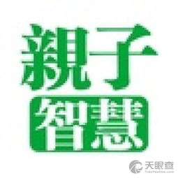 芝罘區(qū)非泰商務(wù)信息咨詢服務(wù)部 專業(yè)信息咨詢的可靠伙伴
