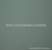 美利奴羊毛時尚升級 從針紡織品批發到精工品牌革新的全鏈路解讀